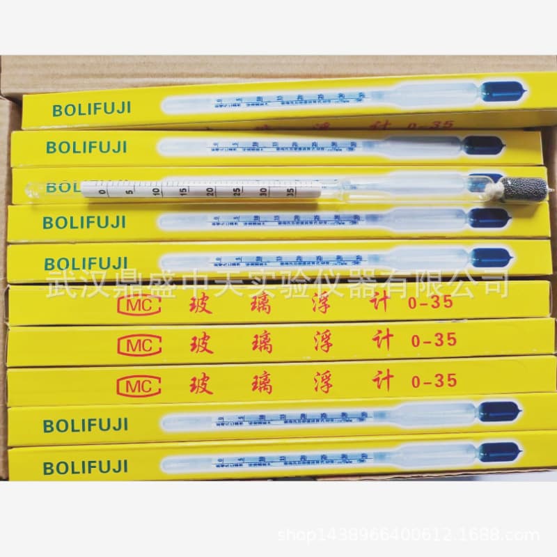 Baumé Hydrometer 0-70, Density Meter, Alcoholmeter, Liquid Concentration Meter, Glass Float Hydrometer.