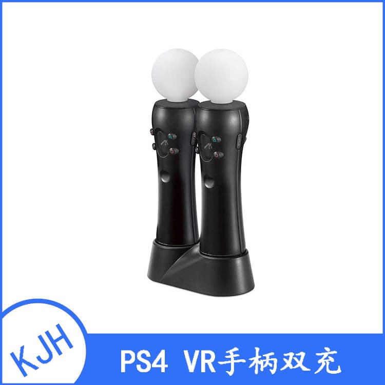 PS4 VR Dual Charger MOVE Controller Stand Charger PSVR Dual Charger VR Controller Charger Wireless Controller Dual Charger