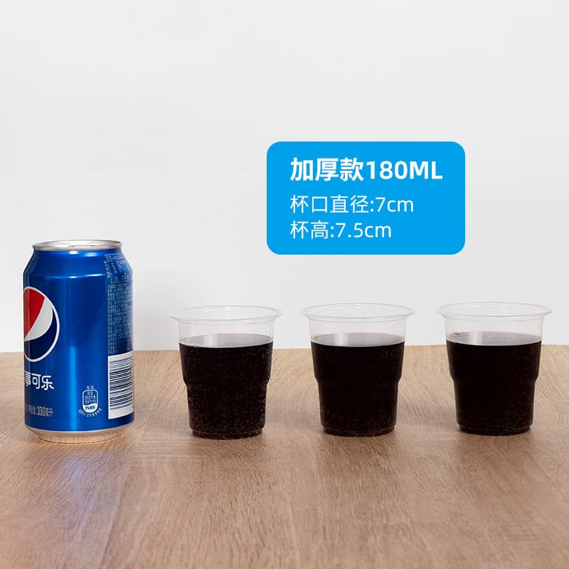 Disposable Plastic Cups, Transparent Thickened Drinking Cups for Home Use, Commercial Wholesale Large Aviation Cups, High Temperature Resistant