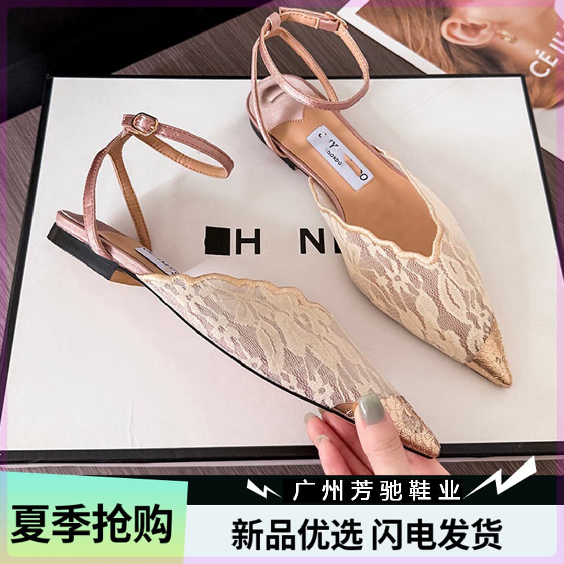 New jc brand one-strap flat sandals with thin heel, closed toe, sexy lace, pointed toe, and gold-tone spliced design