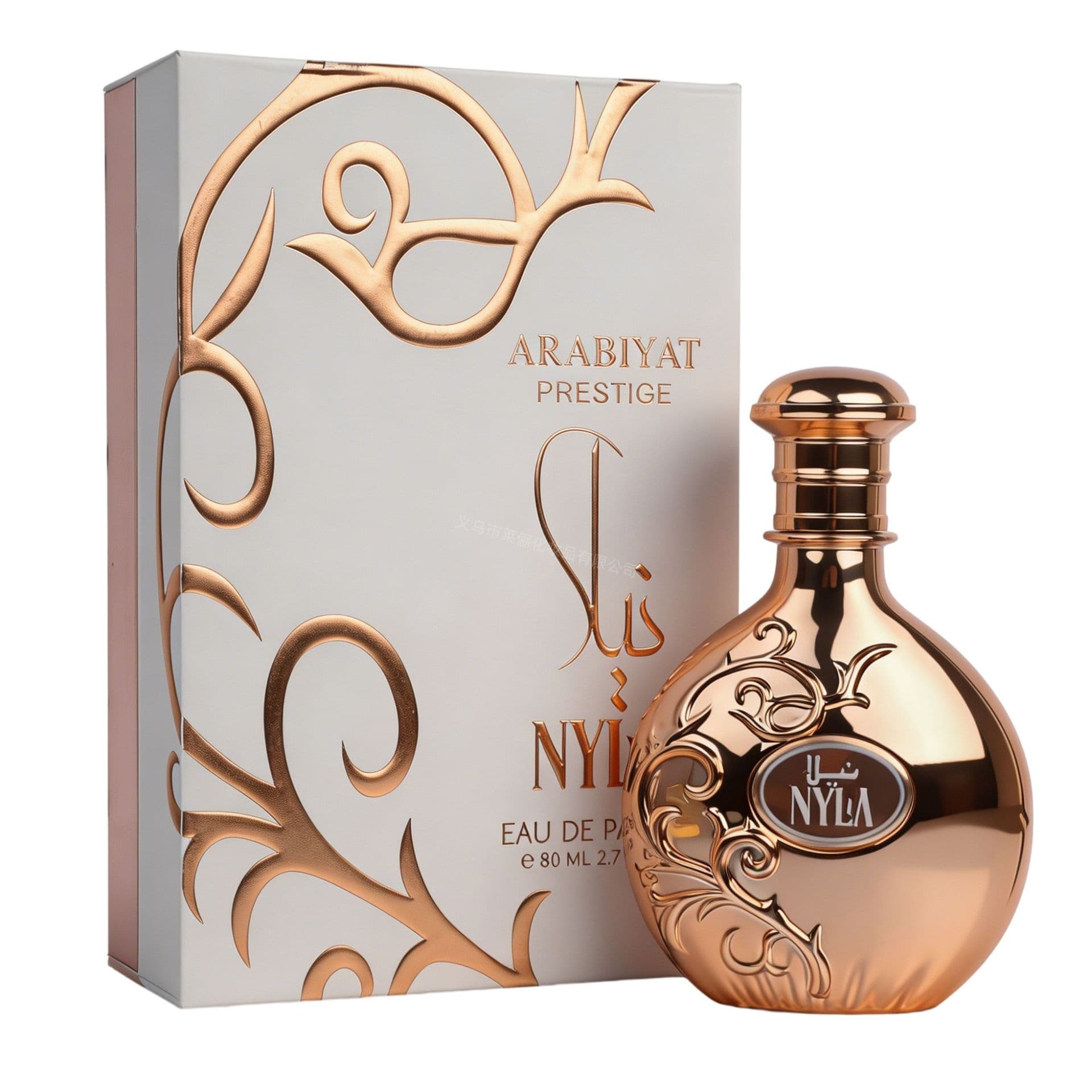 Nyla Rose Gold Edition Middle Eastern Arabian Perfume Cross-border Foreign Trade Perfume Women's 80ml Wholesale