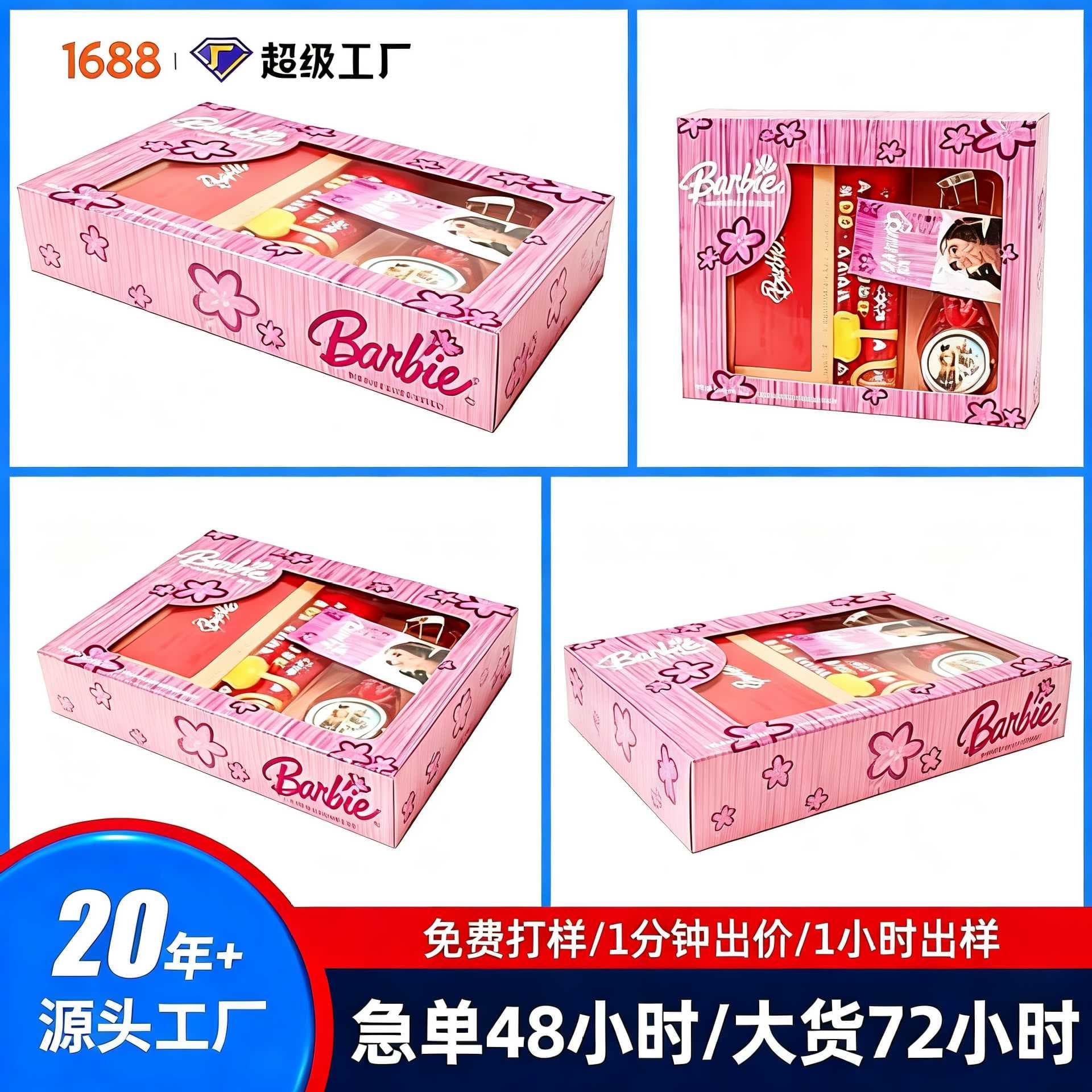 Factory Direct Supply of Stationery Paper Cards and Color Box Sets