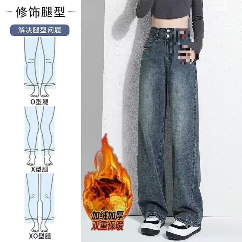 Retro wide-leg jeans for women, new autumn and winter style, plus size, straight leg, floor-length.