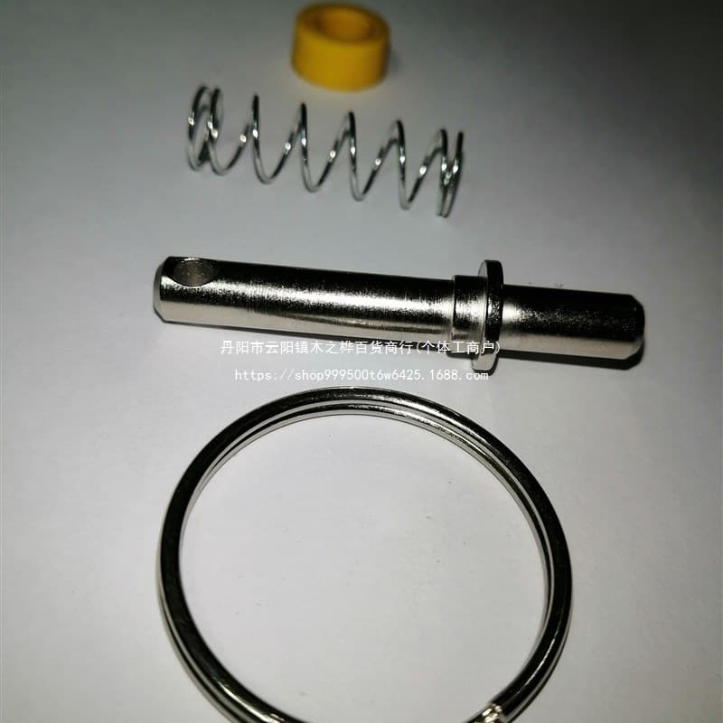 P Swing Arm Machine Arch Rotation Positioning Column Spring Pull Ring Washer Set Tianxing Alpha Accessories