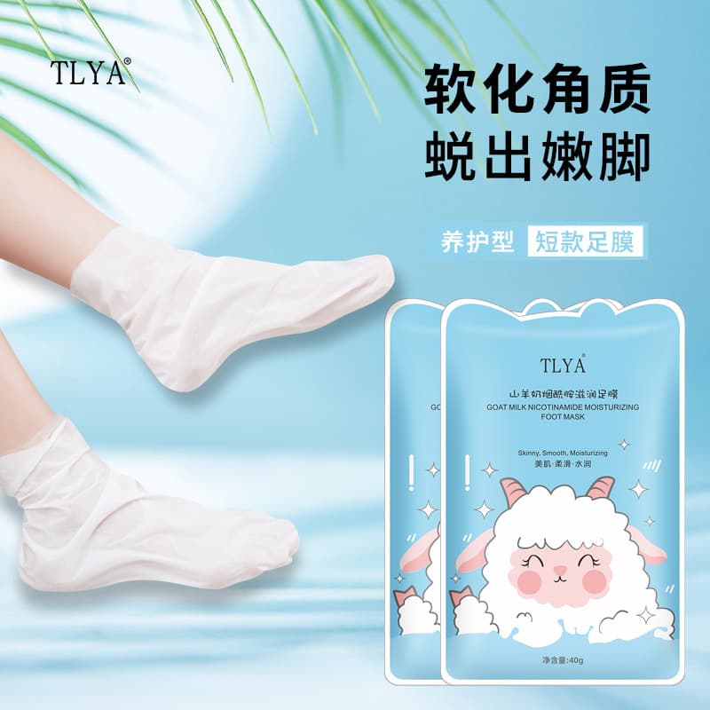 TLYA Goat Milk & Niacinamide Moisturizing Foot Mask for Hydration, Whitening, Long-lasting Moisture, Crack Prevention, and Exfoliation