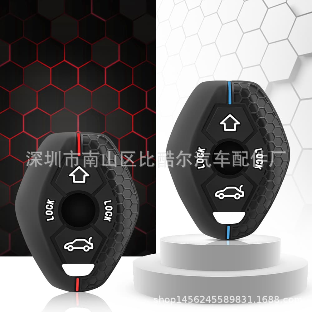 Silicone Remote Case for 3 Series 5 Series 6 Series 7 Series X3 X5 X6 Z4 E39 E46 E83 Car Key Cover