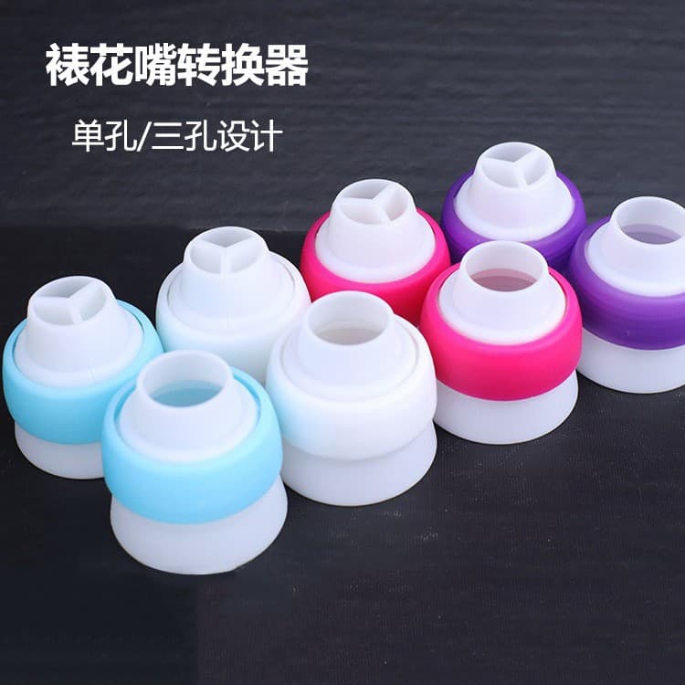 Russian decorating nozzle converter, plastic single hole/three hole conversion head, decorating nozzle converter, baking tools