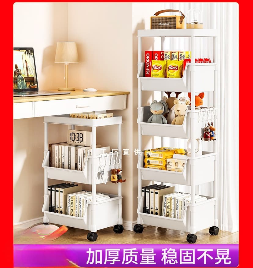 Small Rolling Cart Storage Shelf for Home, Multi-Tier Floor Organizer for Living Room, Mobile Kitchen Fruit and Vegetable Basket with Book Bag Holder