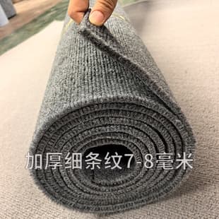 Large-Area Full Coverage Living Room Carpet, Bay Window Bedroom Carpet, Live Streaming Room, Photography Studio, Conference Room Thickened Striped Carpet