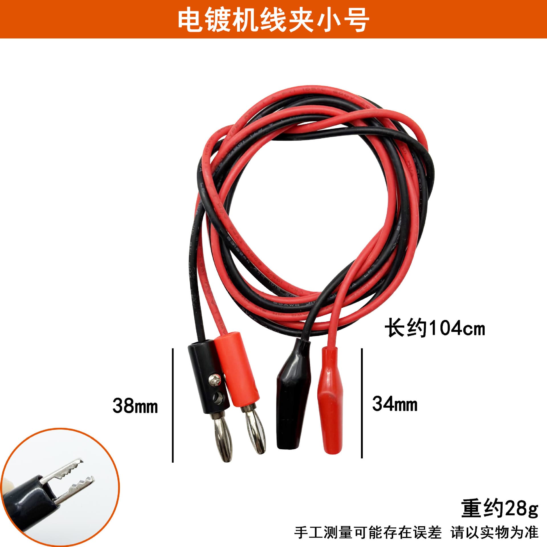 30A Jewelry Electroplating Machine High Power Gold Plating Equipment Gold K Gold White Gold Plating Jewelry Gold Plating Tools
