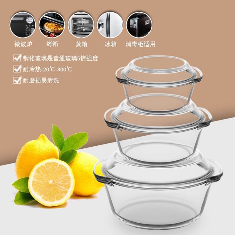 Fenix Tempered Glass Bowl with Lid Heat-Resistant Noodle Bowl Oven Microwave Special Luosifen Bowl Baking Factory