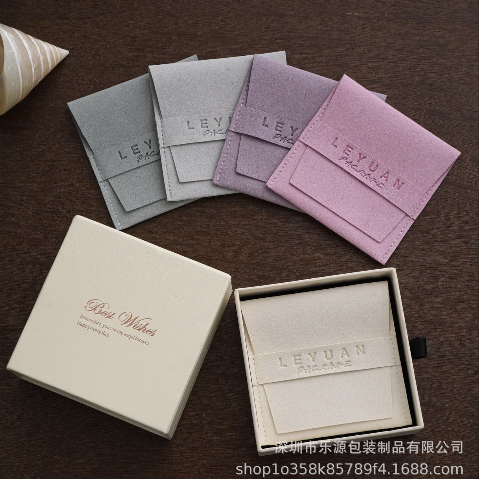 Manufacturer-produced premium suede ultra-fine bags, card slot accessory pouches, flip-top jewelry bags