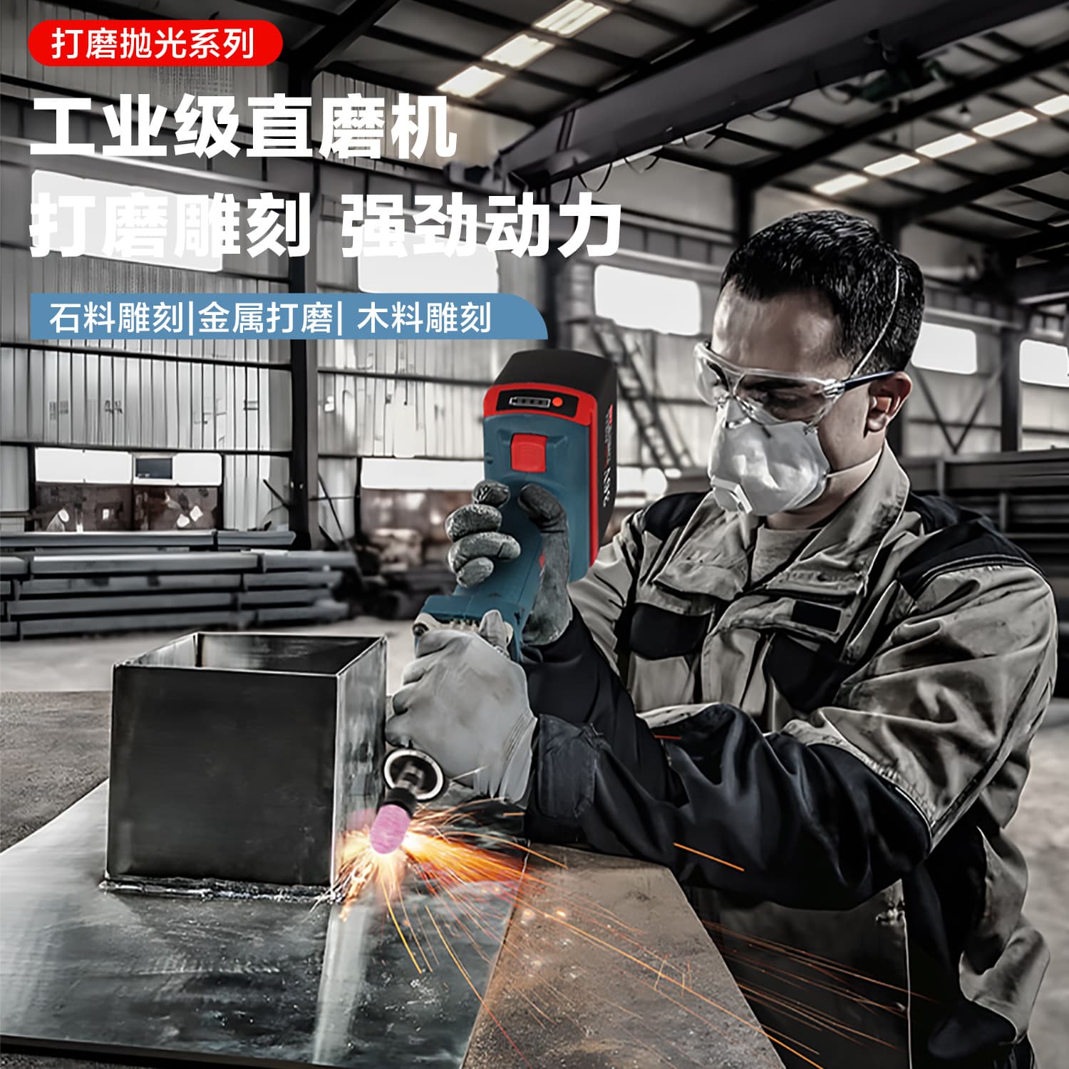 BOSS electric grinding head hand-held small straight grinder electric grinder jade carving polishing electric grinder