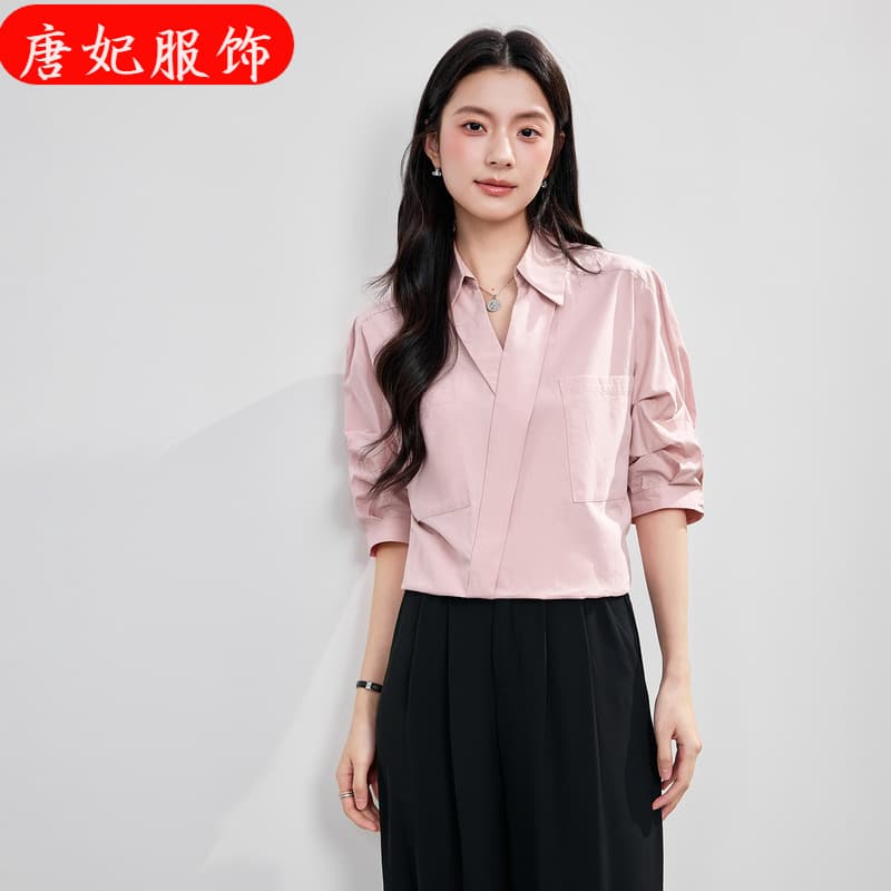 Medium Sleeve V-Neck Pink Blouse Women's Shirt Spring Summer Autumn Cross-border Wholesale Pants Skirt Two-Piece Set