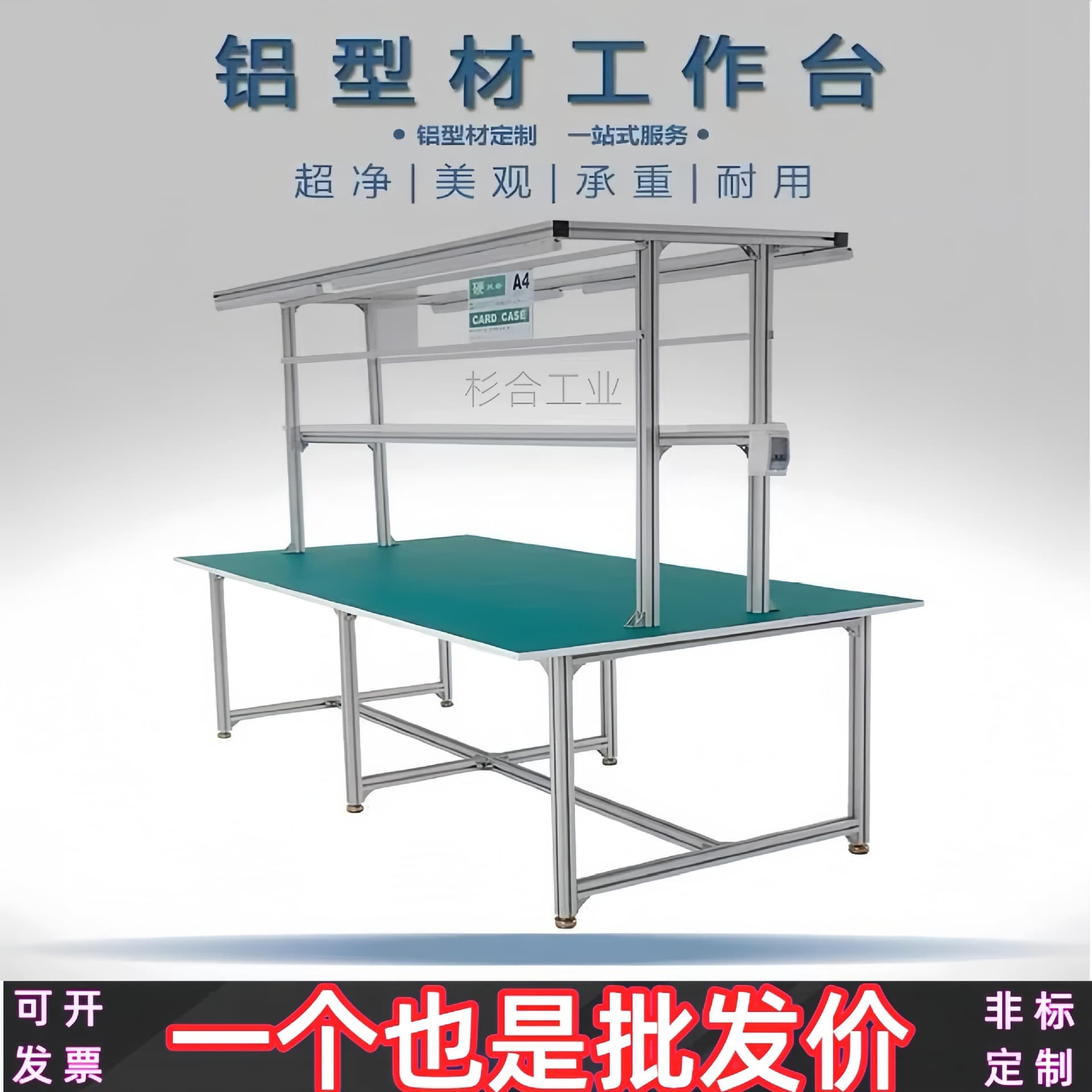 Lean Tube Anti-Static Material Handling Cart, Silent Multi-Layer with Partitioned Shelf for Sorting