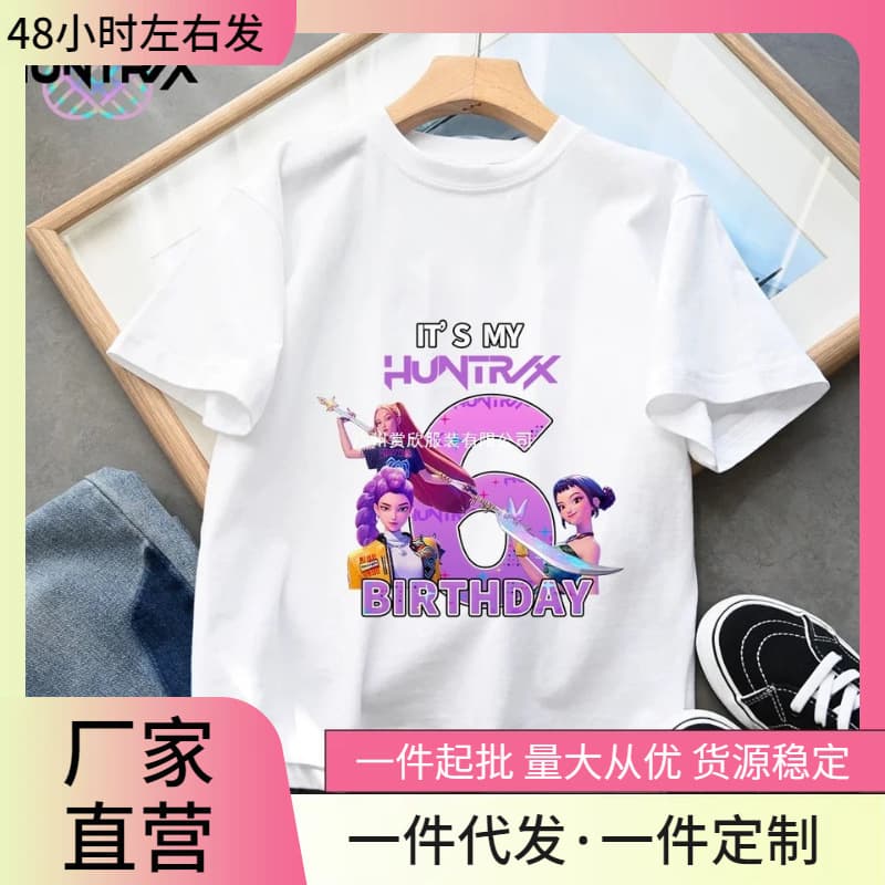Kpop Devil Hunter Number T-Shirt Kawaii Rumy Birthday Top Party Wear Girls T-Shirt Summer Short Sleeve Cotton