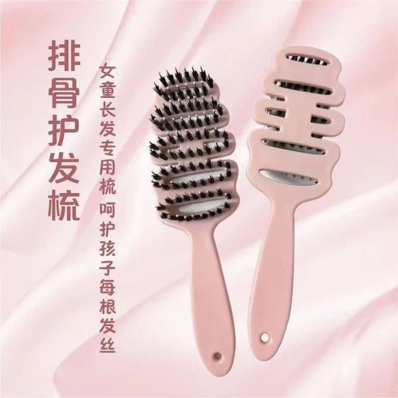 Pine cone comb fluffy hair care comb massage head anti-static high skull artifact smooth hair hair care rib comb