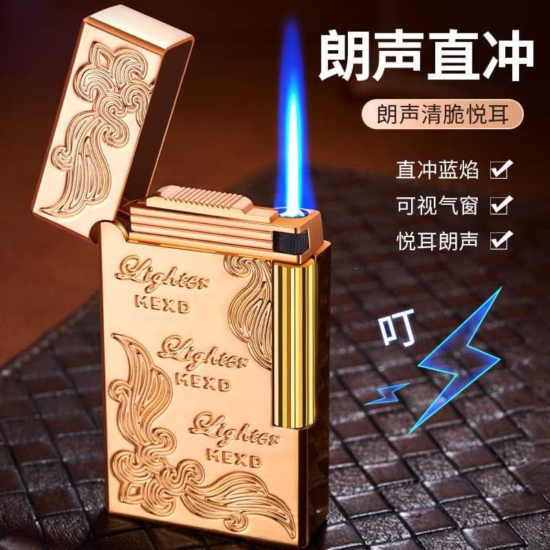 HQ705 Langsheng side hitting straight punch side hitting Langsheng grinding wheel straight punch lighter manufacturer wholesale