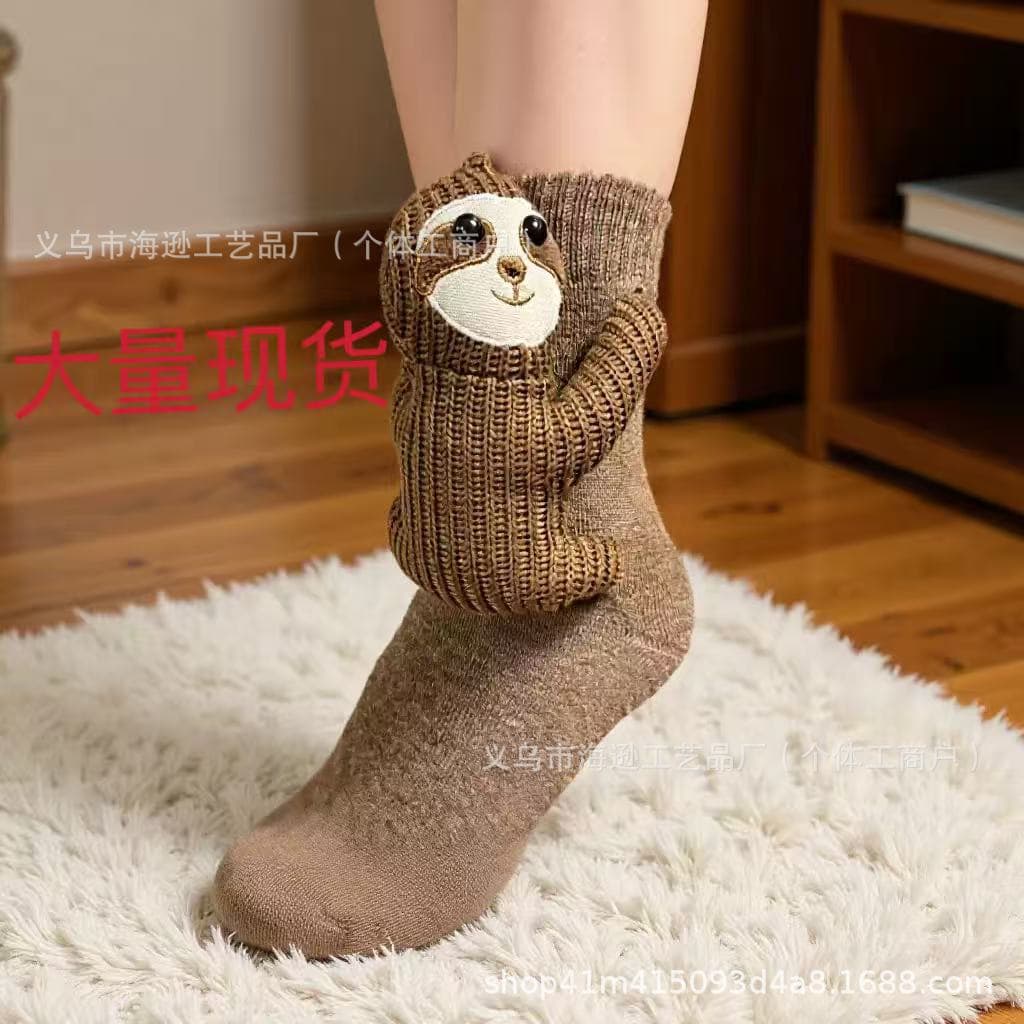 New Cross-Border 3D Knit Animal Socks - Plush Crochet Animal Socks, Cute Animal Socks