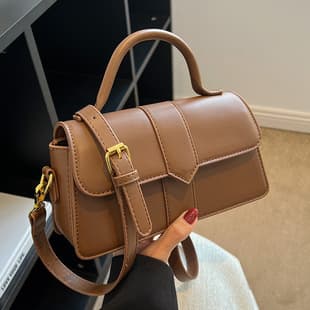 Unique Design Premium Texture 2025 New Fashion Women's Versatile School Commuter Crossbody Bag Handheld Small Square Bag