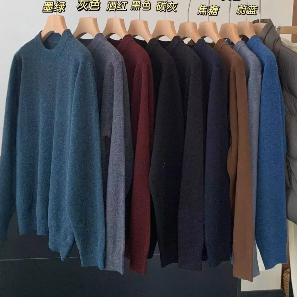 Men's Cashmere Sweater