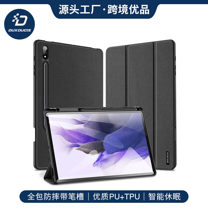 Factory Suitable for Samsung S12 Ultra Case S10 Lite Flip S8+ Wholesale S9FE Leather Case Wholesale