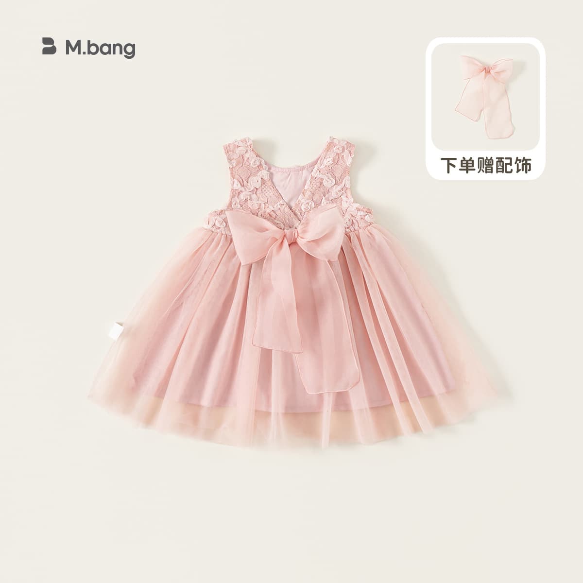 M Special Offer Non-returnable Spring/Summer Girls Dress Children Princess Dress Baby Girl Dress Huzhou Kids Clothing Clearance