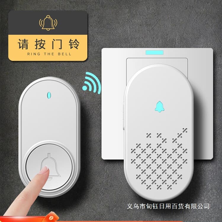Wireless Electronic Doorbell, Ding-Dong Cute for Home Use, Entry Door Waterproof, Wall-Penetrating Long Distance, Elderly and Pregnant Caller