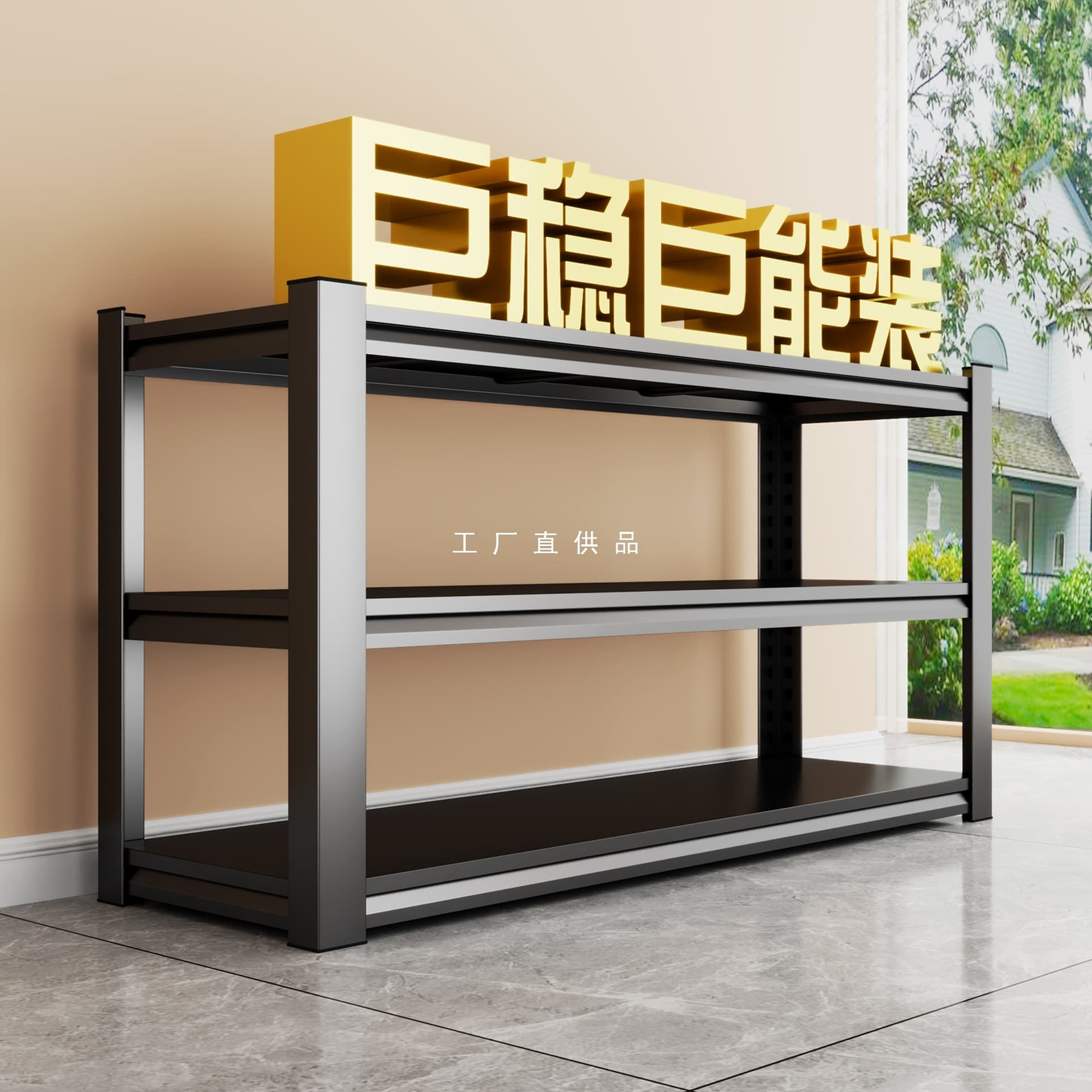 Household Minimalist Shelves, Kitchen Storage Racks, Floor-Standing Multi-Layer Warehouse Balcony Storage Supermarket Steel Angle Iron Storage Racks