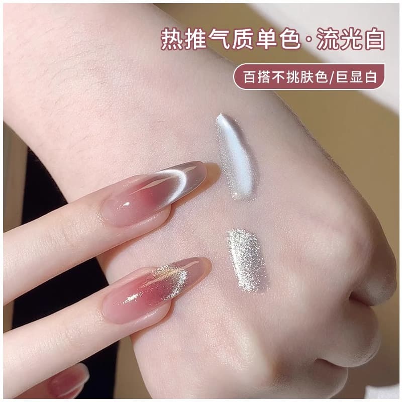 New Year Little Money Lover Golden Glow Cat Eye Nail Gel 2026 New Spring/Summer Sparkling Crystal Cat Eye Nail Polish Wholesale