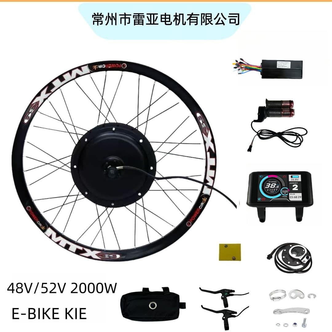 26 inch 48/52V 2000W Rear Drive Mountain Bike Electric Conversion Kit MTX39 UKC1 LCD Display
