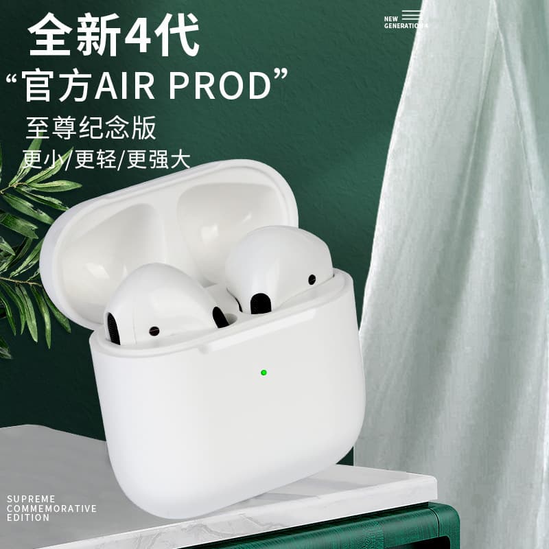 Bluetooth Earphone Cross-Border Factory Pro4 A5 True Wireless Stereo Pro4 2nd 3rd 4th 5th 6th Gen Direct Sales