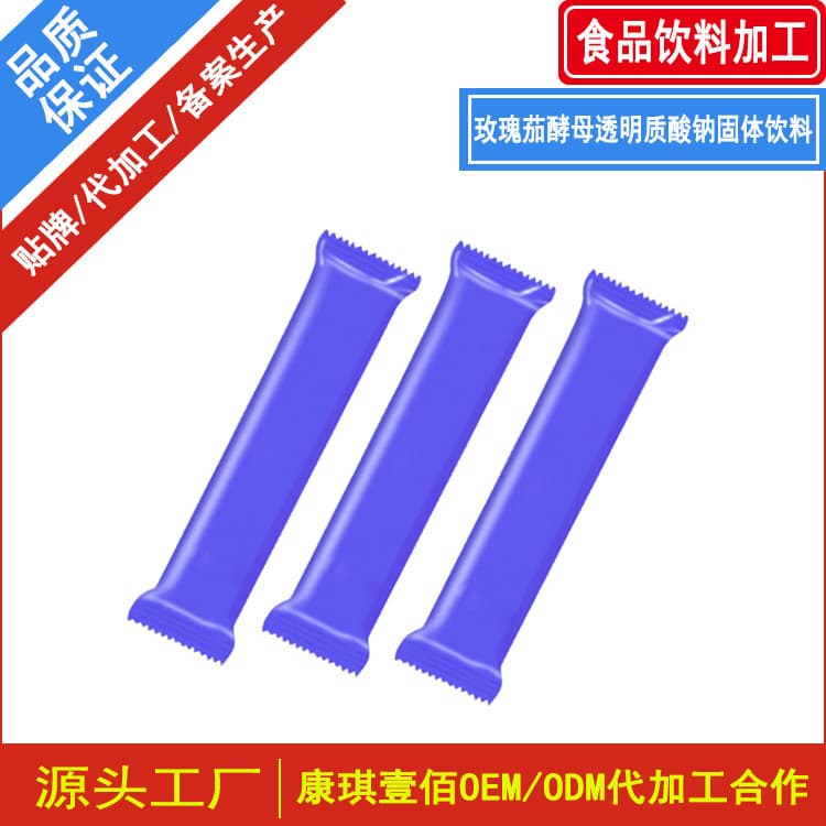 OEM Roselle Yeast Sodium Hyaluronate Solid Beverage - Roselle Bird's Nest Collagen Peptide Powder Processing Factory