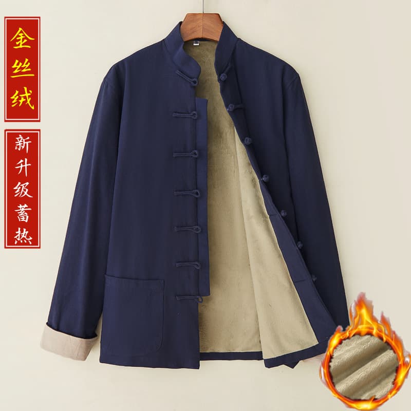 Autumn and Winter Tang Suit Men's Cotton Linen Fleece Warm Long Sleeve Coat, Chinese Style Traditional Clothing, Middle-Aged and Elderly Cotton Jacket