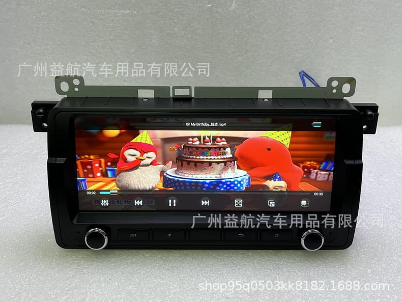 Suitable for 3 Series E46 Navigator 99-05 smart central control Android large screen 8.8-inch carplay all-in-one machine