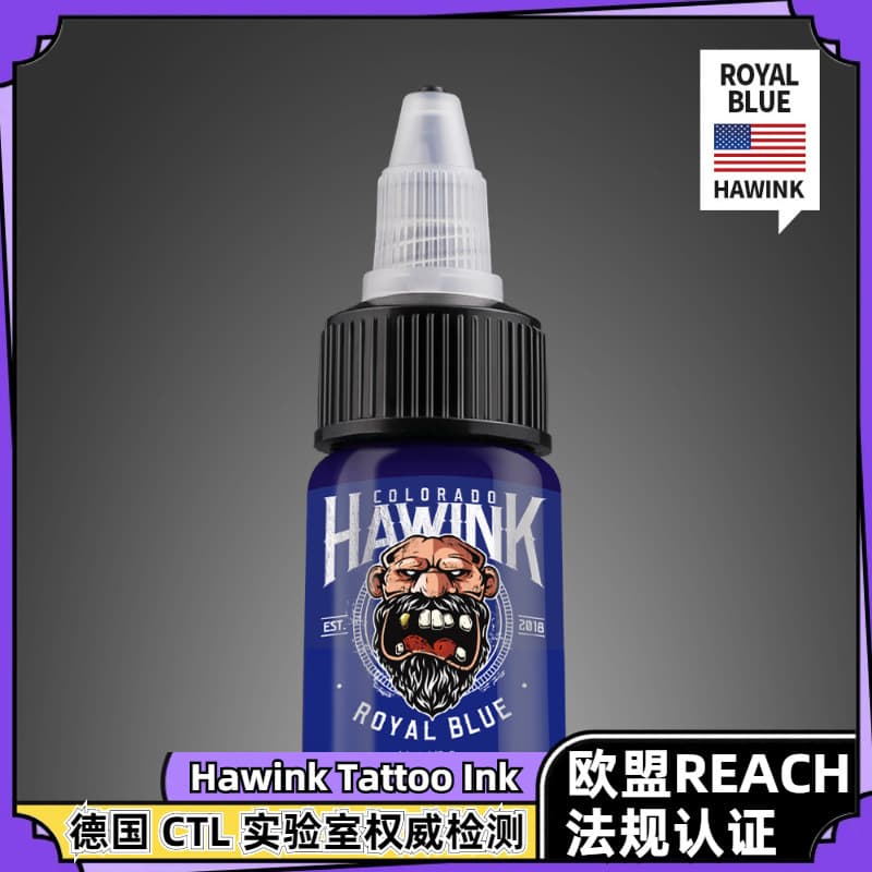 Tattoo Pigment REACH EU Tattoo Ink 15ml High Quality Tattoo Color Tattoo Equipment