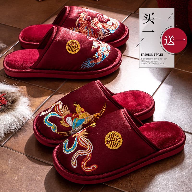 New Chinese Style Embroidered Wedding Slippers Festive Red Pair Couple Home Indoor Comfortable Anti-slip Wedding