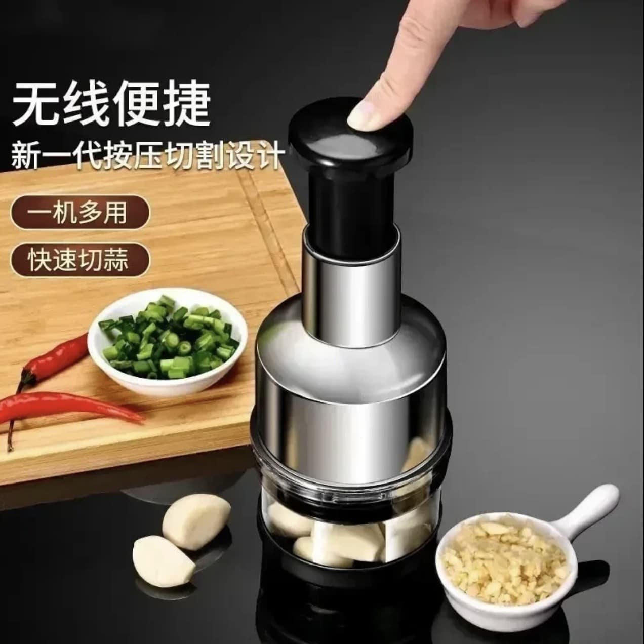 Manual Garlic Crusher, Garlic Press, Kitchen Multifunctional Vegetable Cutter, Stainless Steel Garlic Chopper, Household Gadget