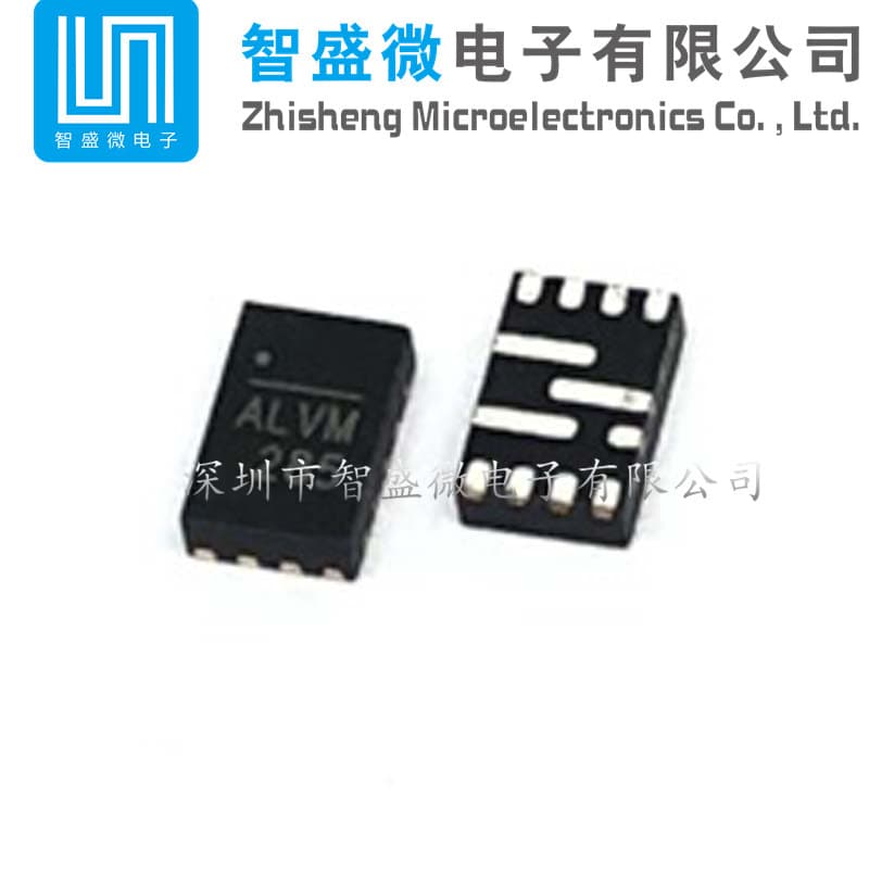 Original NB680GD-Z package QFN12 SMD 3.3V/8A power management chip