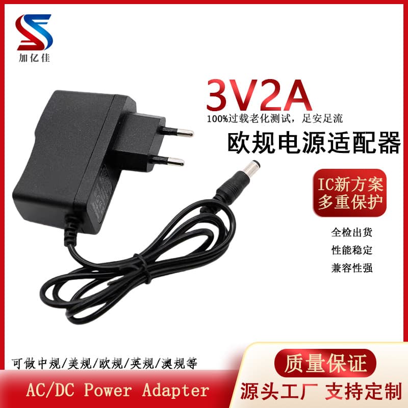 EU Standard 3V 2A Power Adapter for Watch Winder Radio 3V 2000mA Gas Stove Water Heater Ignition Power Supply