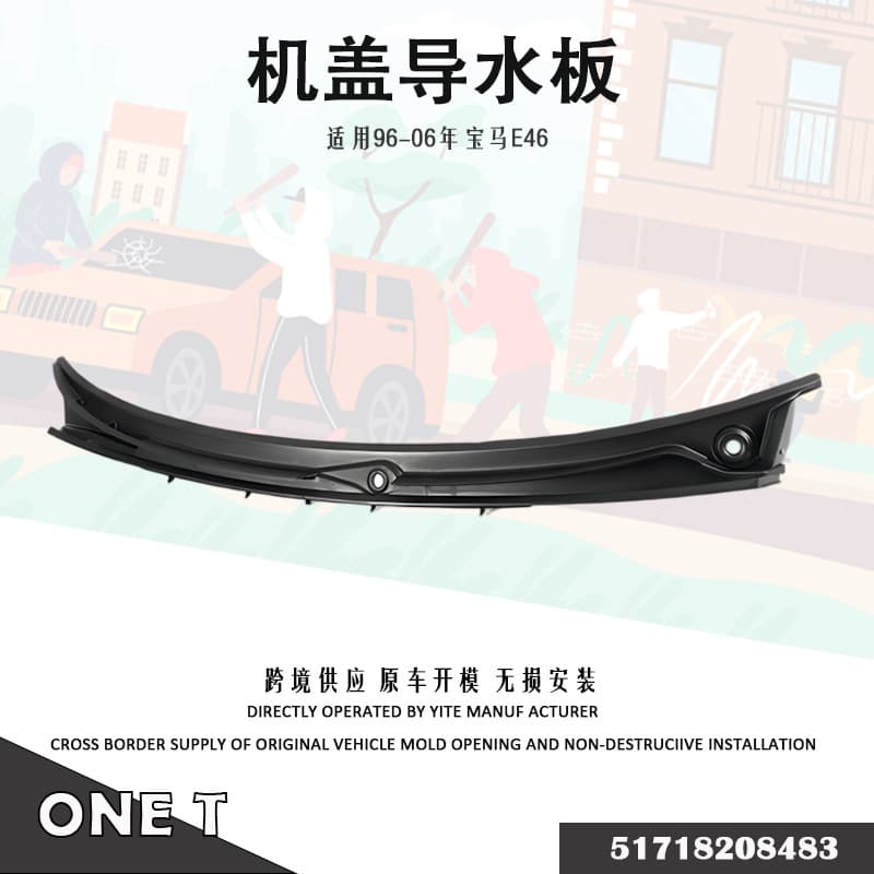 Compatible with 1996-2006 BMW E46 Hood Water Deflector, Windshield Wiper 51718208483, Left-Hand Drive