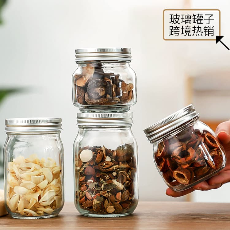 Glass Sealed Storage Jar, Square Round Mason Jar, Jam Jar, Storage for Canned Fruit, Pickled Vegetable Jar, Airtight Fresh-Keeping