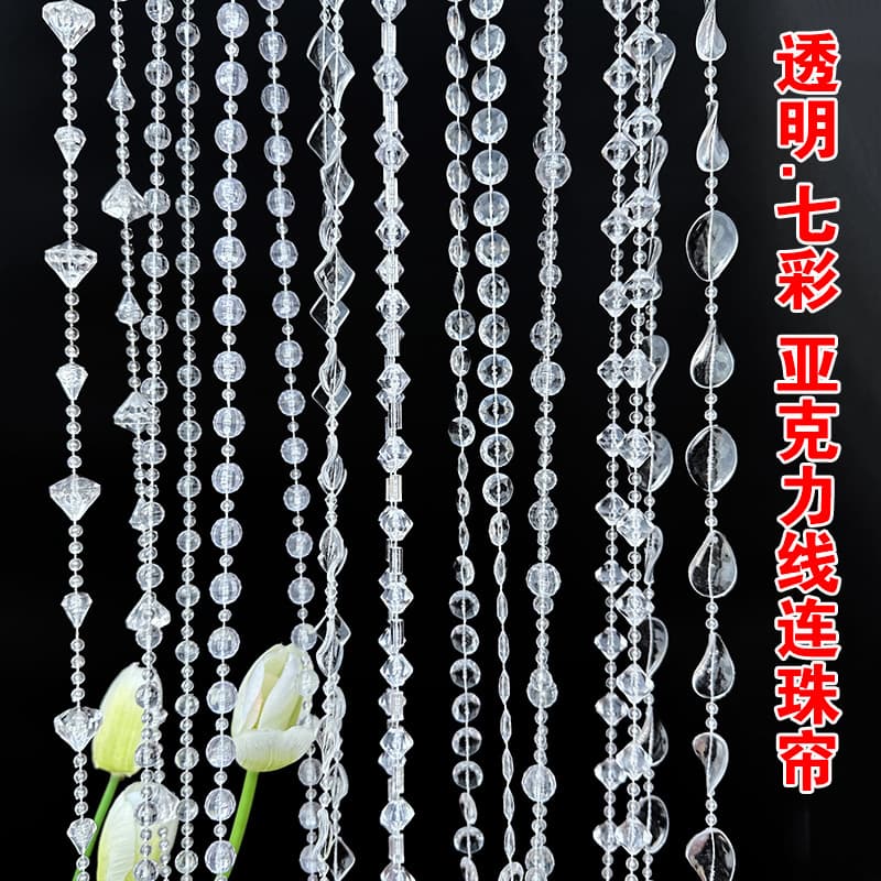 Acrylic Wedding Bead Curtain with Threaded Beads, Crystal Bead Strings for DIY Hanging Decor and Props