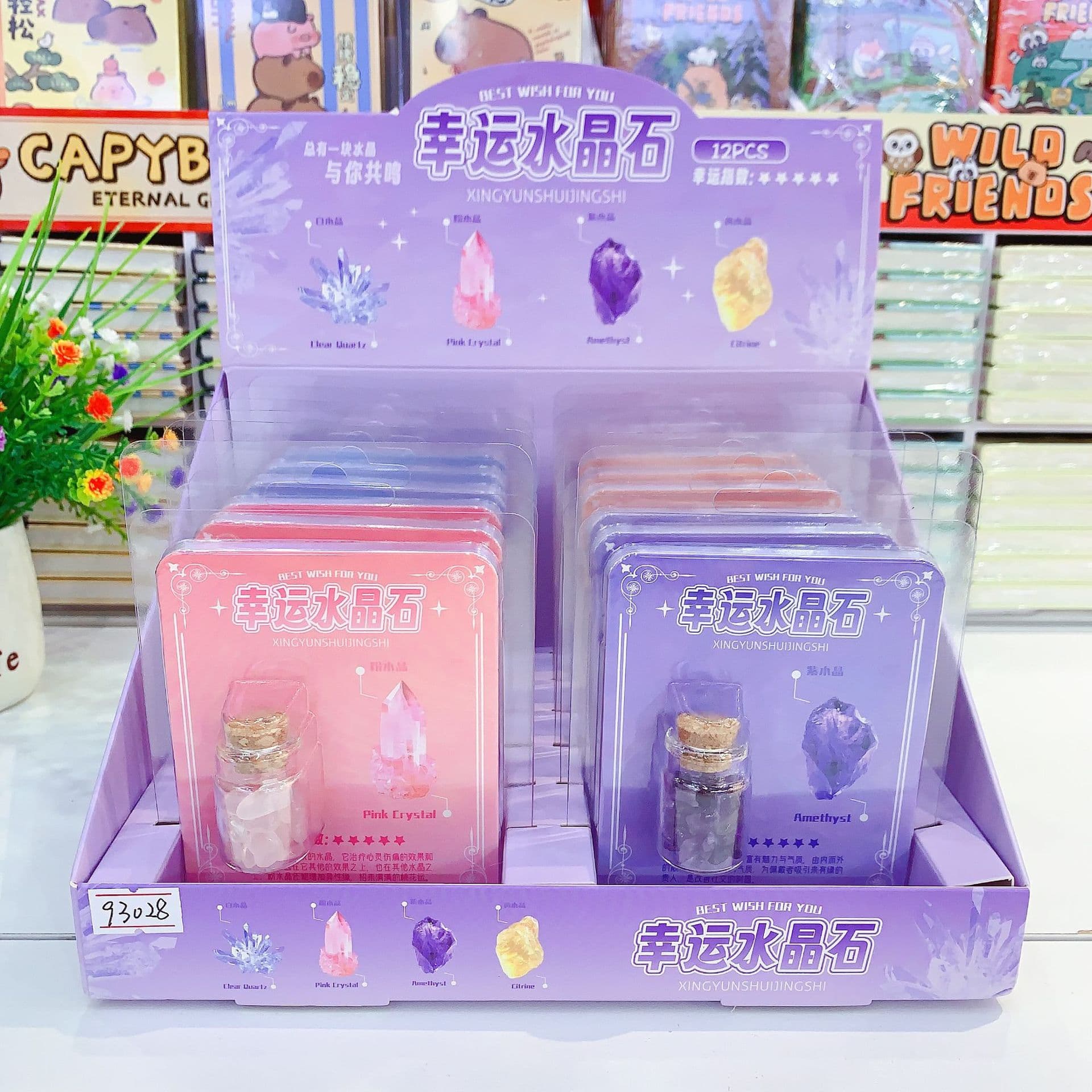 New Creative Lucky Crystal Card Pack Mini Glass Jar Fun Beautiful Wish Crystal Ornament Wholesale
