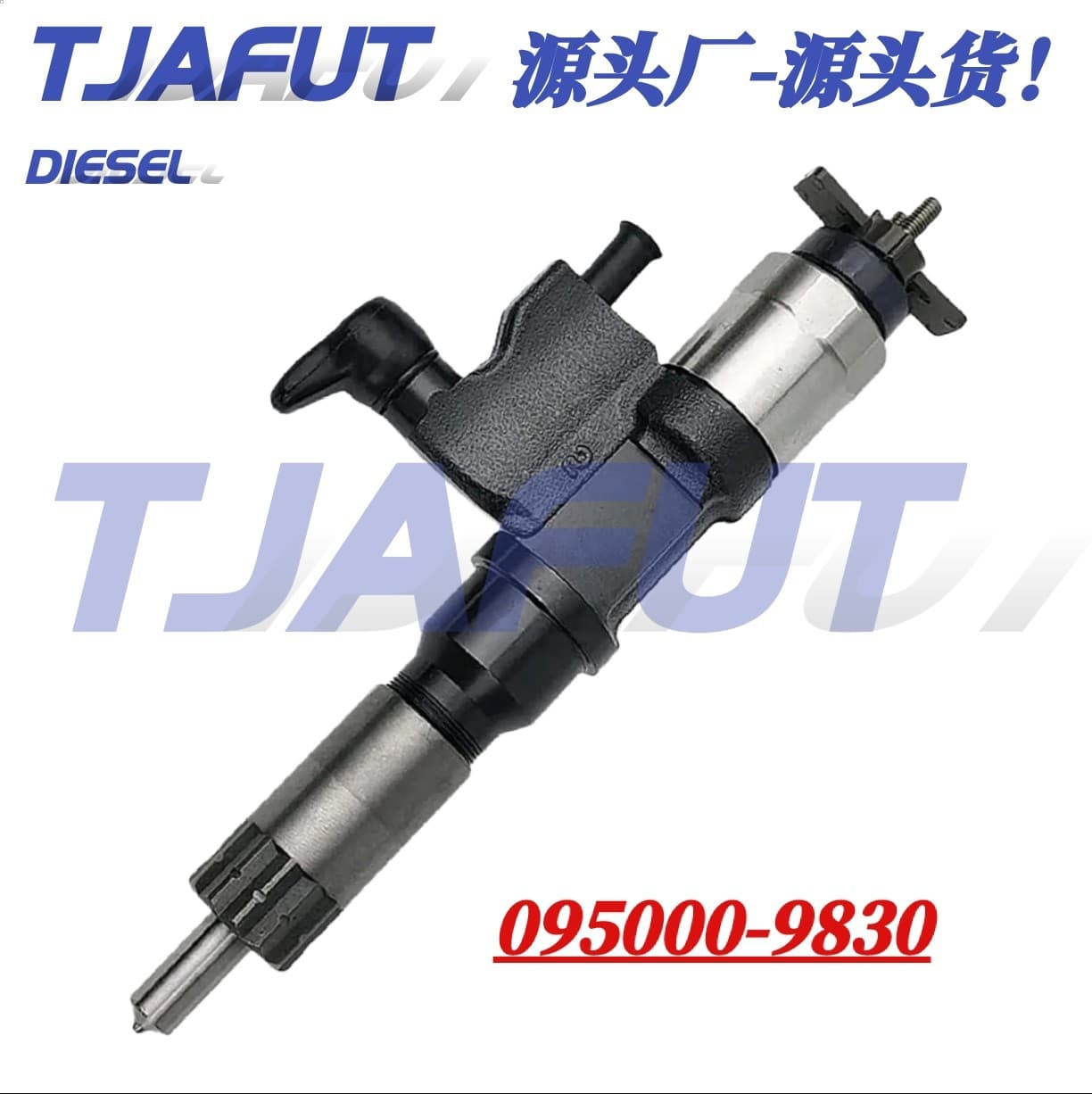 095000-9830 Fuel Injector Assembly Denso Series New Factory Direct