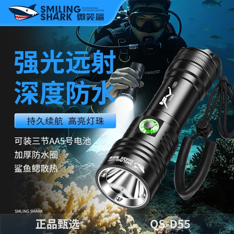 New Outdoor Lighting Flashlight, Deep Waterproof, Diving and Sea-Fishing Equipment, Dual-Purpose for Water and Land Use, Rechargeable, Long-Lasting Battery Life