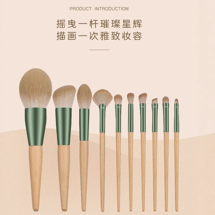 10 Qingluo Makeup Brush Set Loose Powder Brush Contour Brush Blush Brush Beginner Complete Makeup Set Brush Cross-border