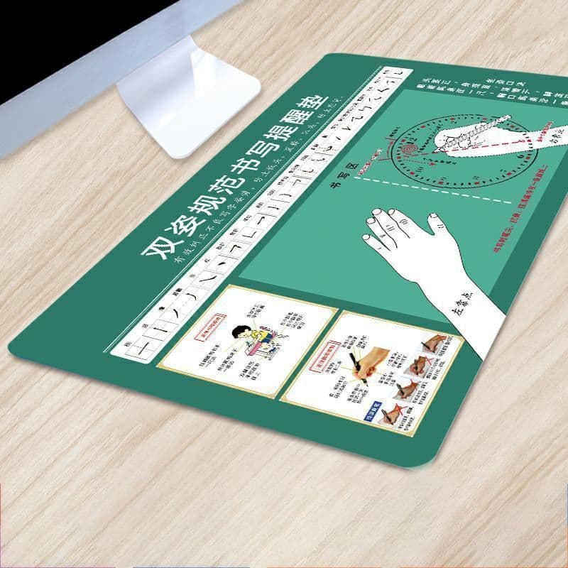 Student pen holding posture pad children's writing pad soft desktop eye protection writing desk pad environmentally friendly special writing pad mouse