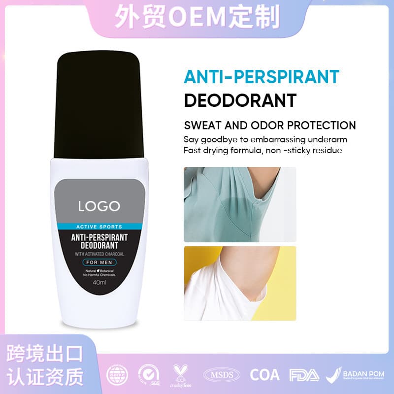 Cross-border Philippines Bestseller Men's Underarm Antiperspirant Deodorant - Anti-Perspirant Deodorant.