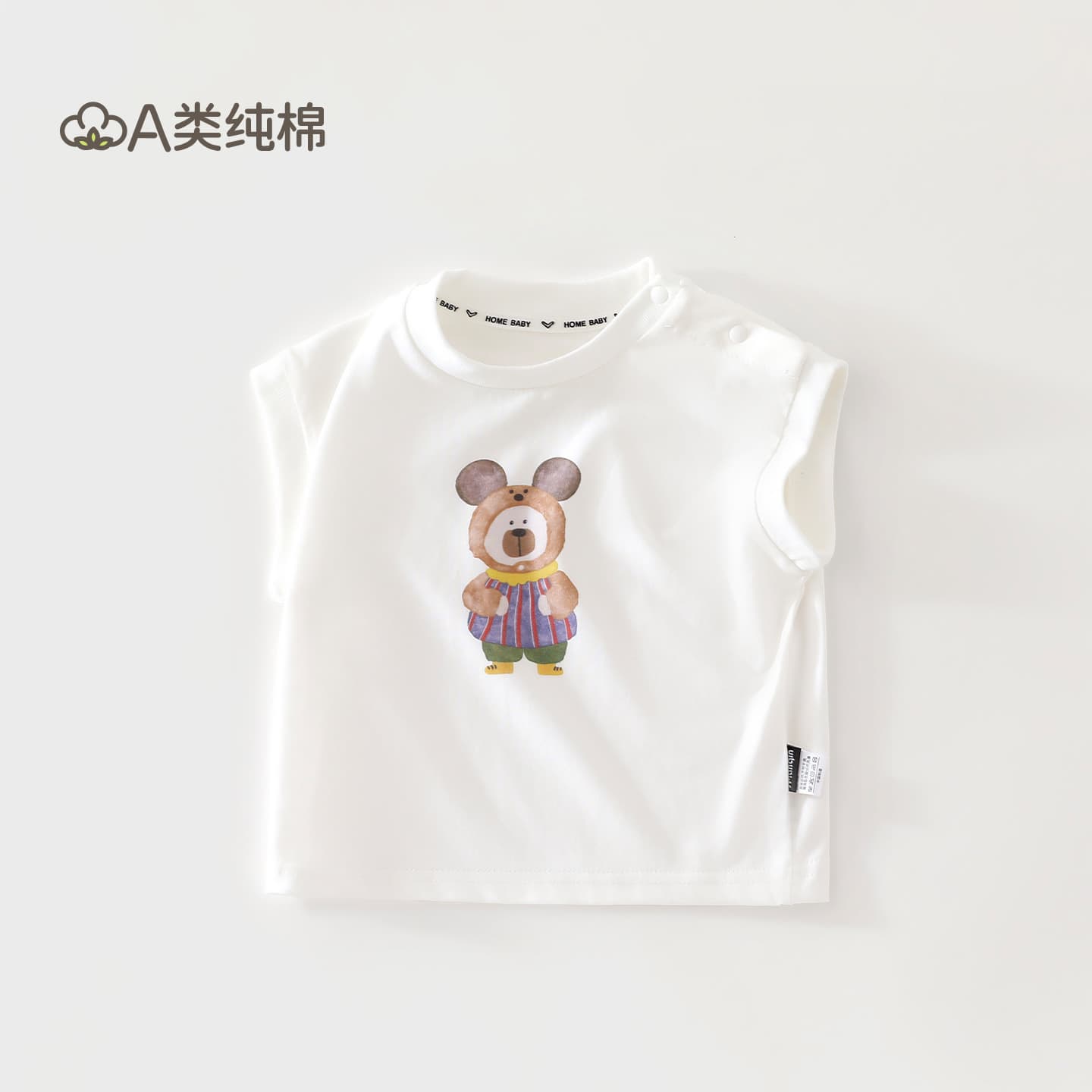 Class A Pure Cotton Baby T-Shirt Infant Top Summer Sleeveless Vest Newborn Shoulder Snap Korean Style Cartoon Outing Clothes